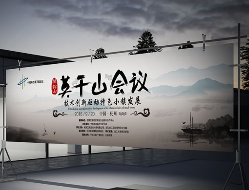 喷绘写真机为什么叫压电机