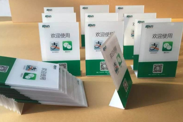 uv标牌印刷 uv标牌印刷