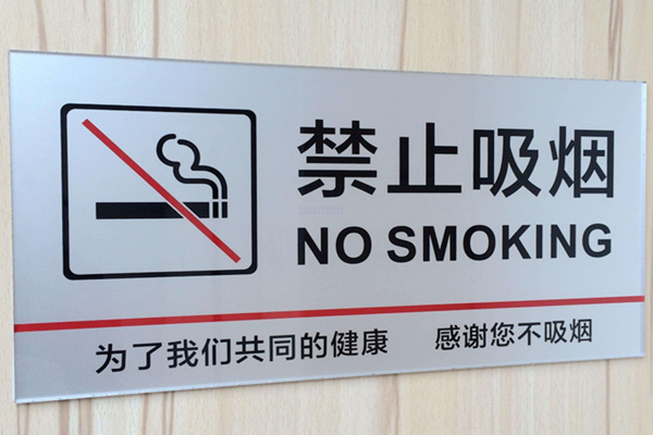 uv平板机标牌打印 uv平板机标牌打印